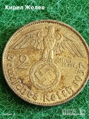 Сребърна монета 2 райхсмарки 1937г. Германия Трети Райх с Свастика за КОЛЕКЦИОНЕРИ 53443, снимка 2 - Нумизматика и бонистика - 53615156