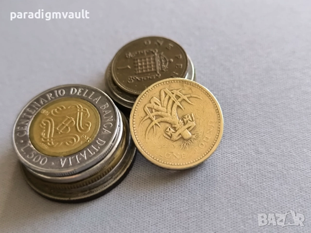 Монета - Великобритания - 1 паунд | 1985г.