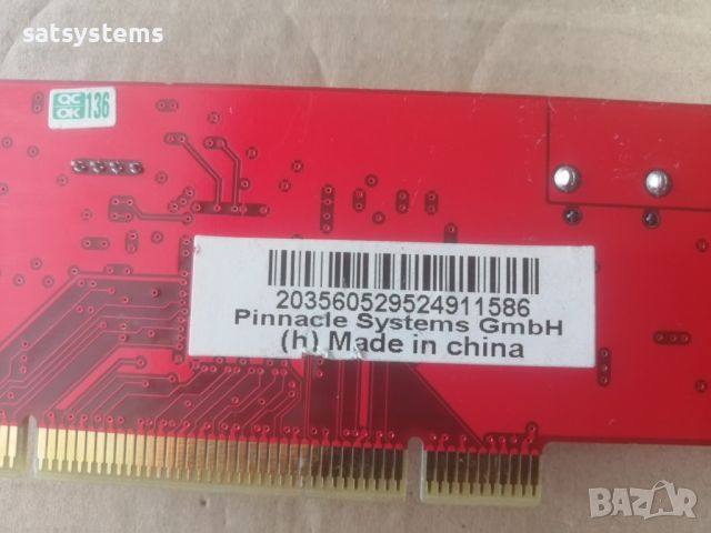 PCI 3-Port 1394 FireWire Adapter Card Pinnacle Booster 2B v1.0, снимка 11 - Други - 46459321