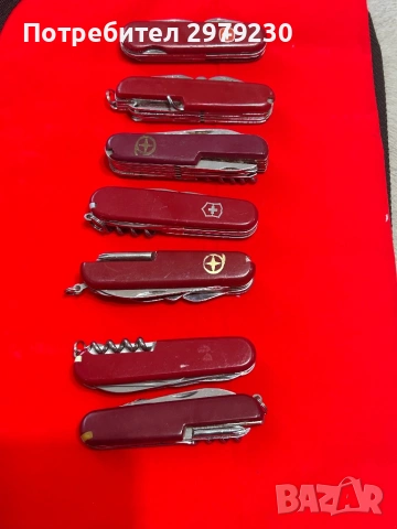 Лот от 40 сгъваеми ножа  Германия,Франция,България ,Русия и други , снимка 4 - Ножове - 53586880