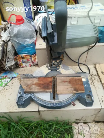 НЕМСКИ НАСТОЛЕН ЦИРКУЛЯР-ВНОС GERMANY 3103251553, снимка 9 - Циркуляри - 49711158