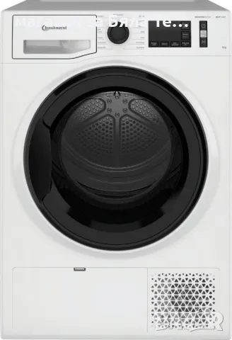 Сушилня с термопомпа Bauknecht T Sense M11 83 N, 8 кг, А+++, 175 kWh, 64 dB, снимка 13 - Сушилни - 49860562