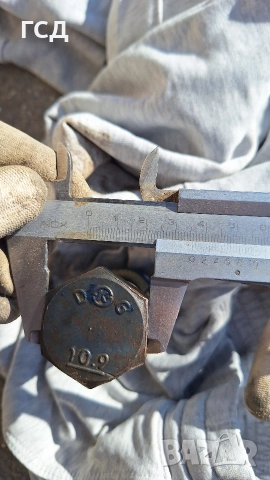 Болтове 10.9 от Метална конструкция. 14 броя или селскостопанска и индустриална техника. , снимка 3 - Части - 52615214