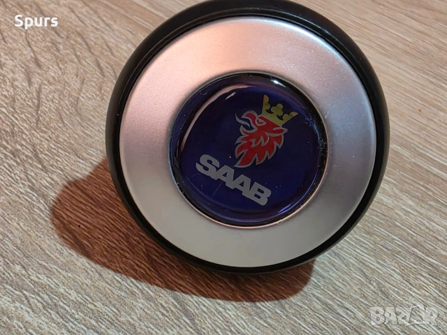 Топка за волан SAAB