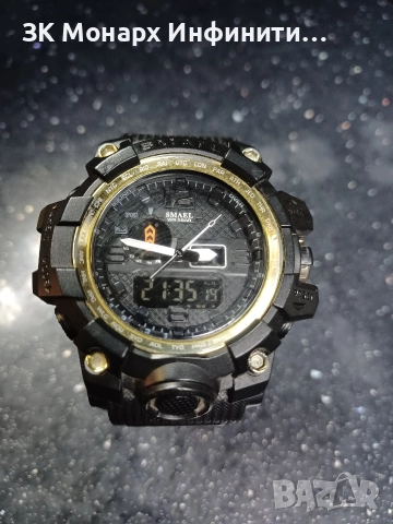 Часовник SmaeL модел WR5BAR