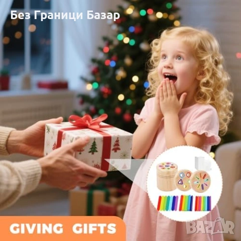 Нова Образователна дървена играчка сортиране цветове с торбичка за малки деца, снимка 5 - Образователни игри - 53821949