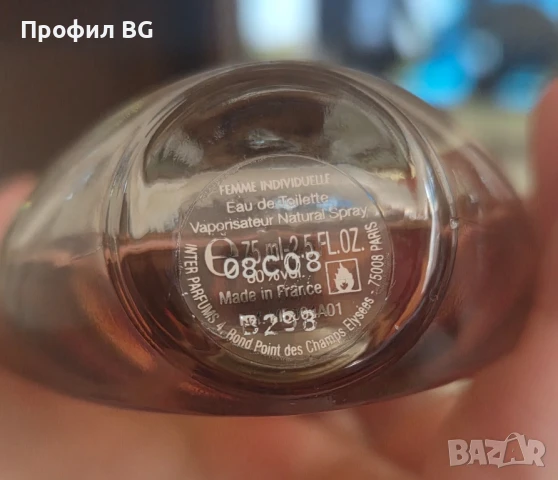 Mont Blanc Femme Individuelle - Eau de Toilette за жени 75 мл, снимка 2 - Дамски парфюми - 51288042