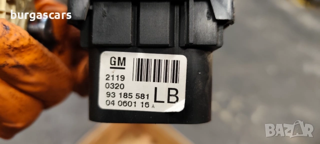 Ключ светлини 93185581 Opel Zafira B , снимка 2 - Части - 54068755