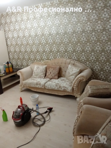 Професионално почистване , снимка 13 - Други почистващи услуги - 53160335