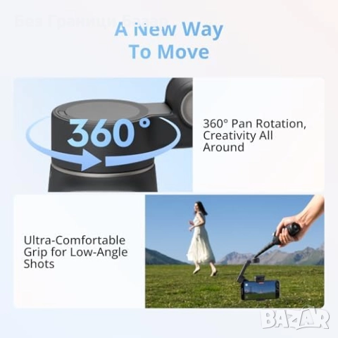 Нов DJI Osmo Mobile 8 стабилизатор за телефон с батерия 10 часа и статив, снимка 4 - Чанти, стативи, аксесоари - 52772108