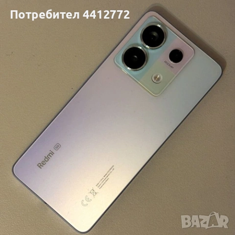 НОВ ! - Xiaomi Redmi Note 13 Pro 5G 256/8 GB, 200MP /OIS, снимка 15 - Xiaomi - 53978821