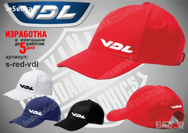VDL тениска и шапка, снимка 7 - Тениски - 42570689