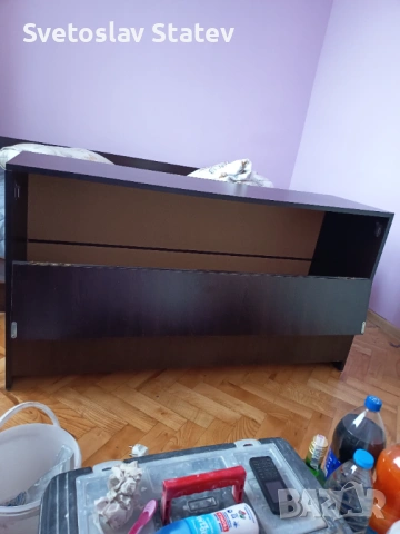 Ракла пресон и половина 