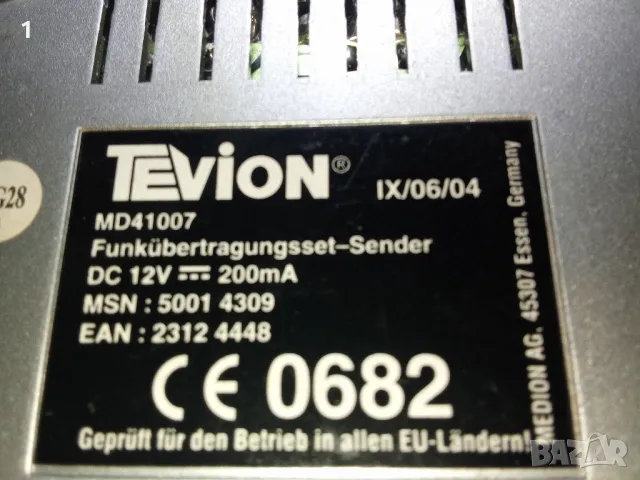 Аудио-видео сендер Tevion за ремонт, снимка 6 - Части и Платки - 50416532