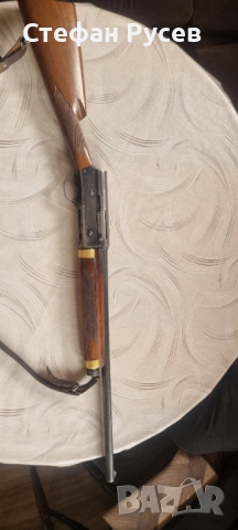 Ловна пушка Браунинг, снимка 10 - Ловно оръжие - 54050979