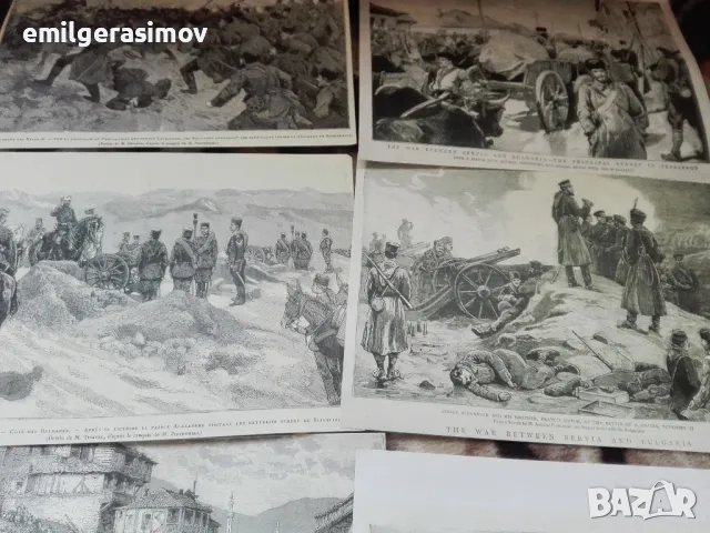 Стари снимки и документи и лот пощенски картички., снимка 3 - Колекции - 49027909