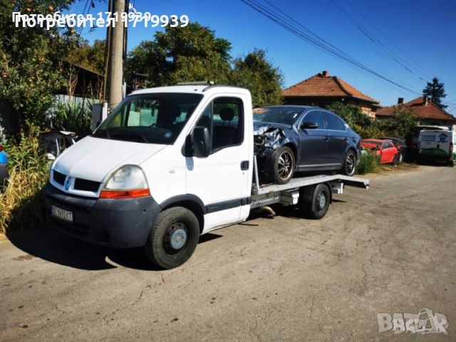 Renault Master 3.0 DCI 140k.c Пътна Помощ, снимка 16 - Бусове и автобуси - 45694187