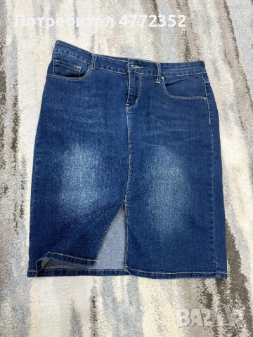 Дамска пола