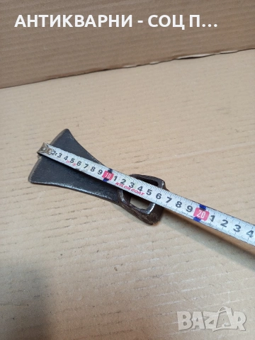 Соц Стара Кована Мотичка 0.320кг. НОМЕР 196., снимка 9 - Антикварни и старинни предмети - 53892128