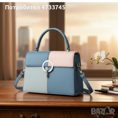 Многоцветна дамска чанта с метална тока и дълга дръжка, снимка 3 - Чанти - 53438126