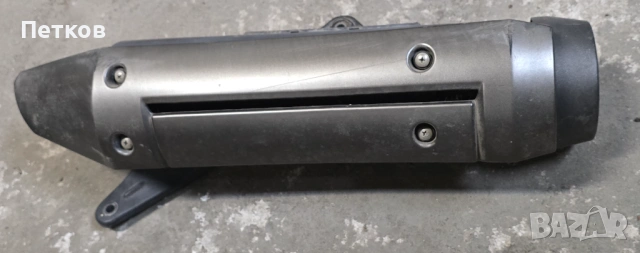 Ауспух , амартисьори , за Kymco xciting 300i