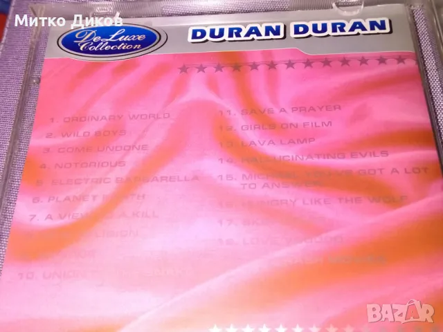 Duran Duran De Luxe Collection limited edition- CD компакт диск отличен, снимка 3 - CD дискове - 50302307