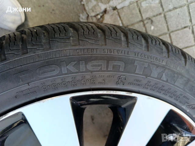 2бр.Nokian 225/45/17, снимка 5 - Гуми и джанти - 53835541