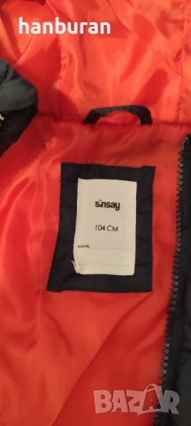 Детско тъмносиньо яке, размер 104, снимка 3 - Детски якета и елеци - 52566151