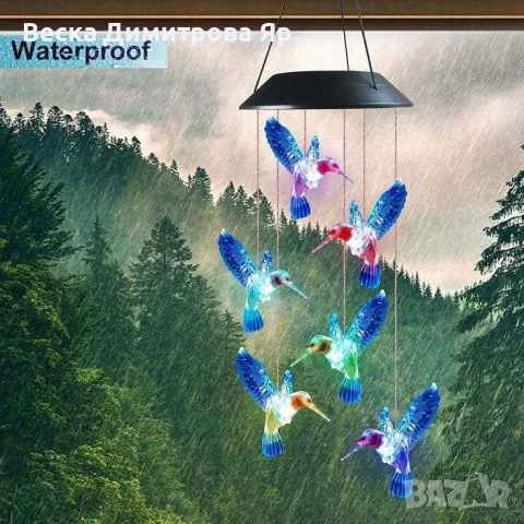 Многоцветна LED соларна лампа Колибри – Елегантно и екологично осветление за вашата градина и тераса, снимка 8 - Соларни лампи - 50667936