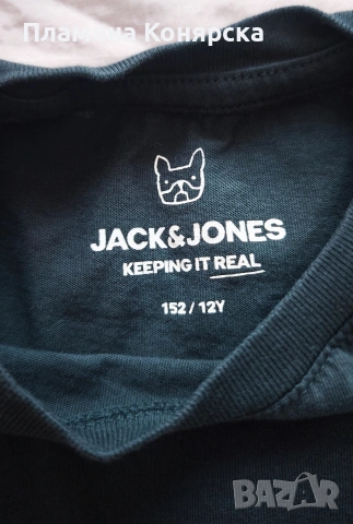 Детски тениски 150 см, снимка 3 - Детски тениски и потници - 54229564