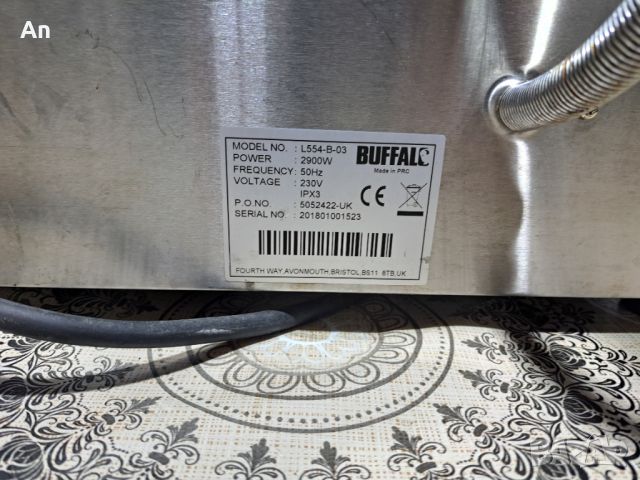 Грил - Buffalo 2.9 KW, снимка 5 - Скари - 45725345