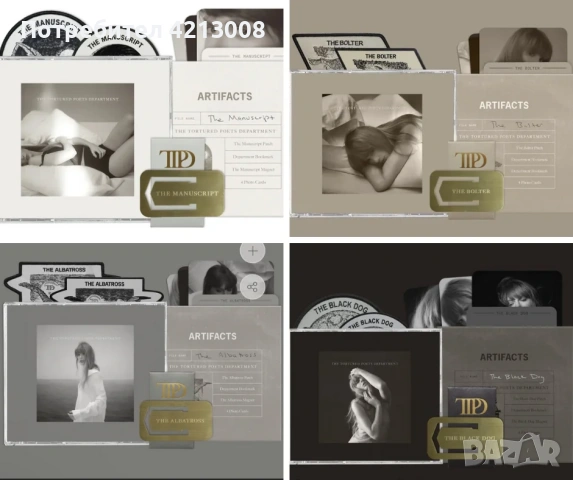 The Tortured Poets Department TTPD deluxe cds Taylor Swift / Тейлър Суифт