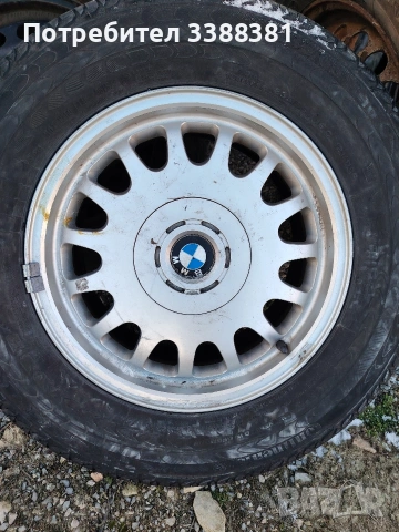 бмв е38 1 брой