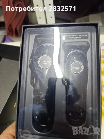 професионална машинка за подстригване, снимка 5 - Фризьорски принадлежности - 49898240