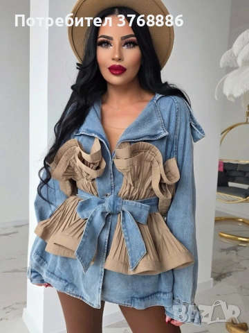 Дънково яке модел 2026