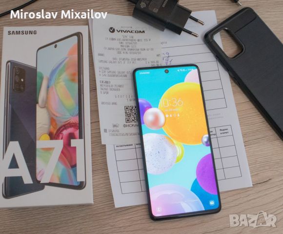 Пълен комплект Samsung Galaxy A71 128GB 6GB RAM + Адаптер + слушалки, снимка 2 - Samsung - 45699333