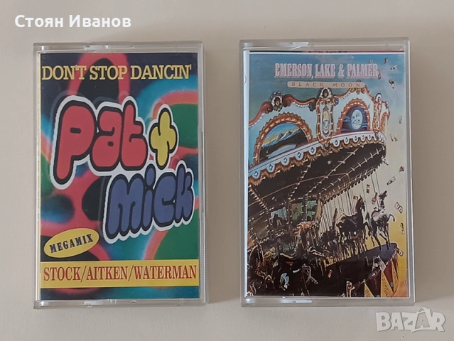 Аудио касети Сигнал, Tiamat, Pyogenesis, My Dying Bride,  Pat & Mick, Emerson, Lake & Palmer , снимка 3 - Аудио касети - 51612338