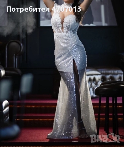 Абитуриентска рокля