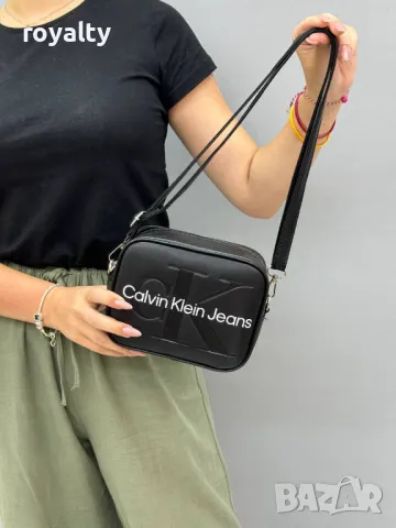 Calvin Klein Jeans дамски чанти Различни цветове , снимка 15 - Чанти - 49824130