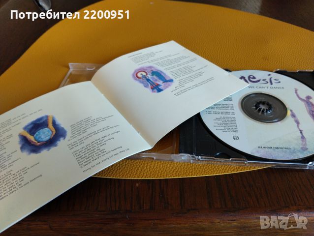 GENESIS, снимка 3 - CD дискове - 45929356