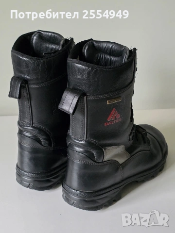 Пожарникарски ботуши Baltes 43 номер, снимка 6 - Мъжки ботуши - 54017111