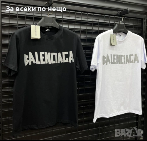 Balenciaga Мъжка Тениска👕Мъжка Блуза С Къс Ръкав - Различни Цветове Код Bal Style16, снимка 5 - Тениски - 53642202