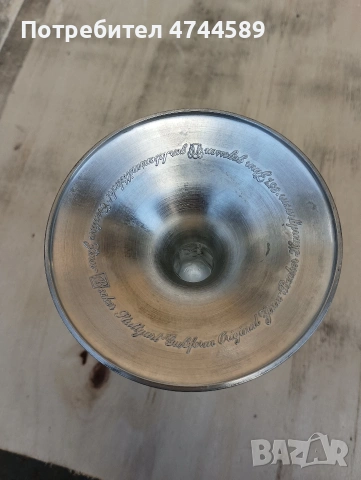 комплект за напитки, снимка 8 - Сервизи - 54091595