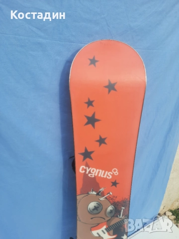 Сноуборд CYGNUS Voodoo boy 135см. с автомати, снимка 8 - Зимни спортове - 52942049