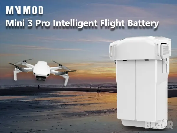 3850mAh съвместима плюс батерия за Dji Mini 4 Pro, Mini 3, Mini 3 Pro, снимка 10 - Дронове и аксесоари - 48362376