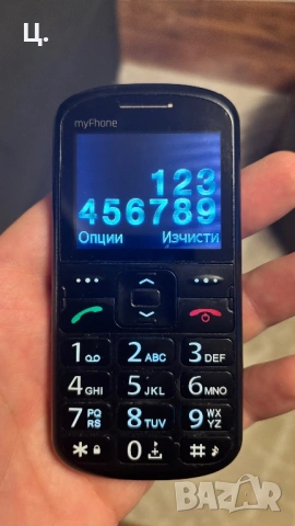 Телефон MyPhone, снимка 2 - Други - 40528092