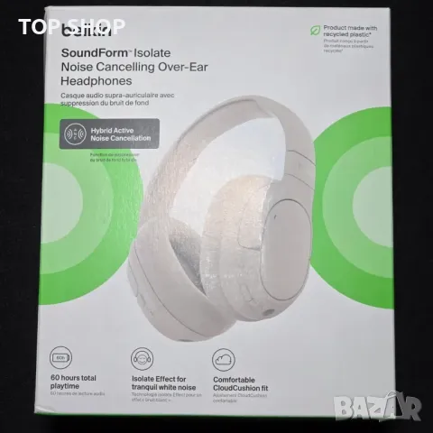 Безжични слушалки Belkin SoundForm Isolate, Bluetooth, 60 часа, дълбок бас, снимка 4 - Bluetooth слушалки - 49945000