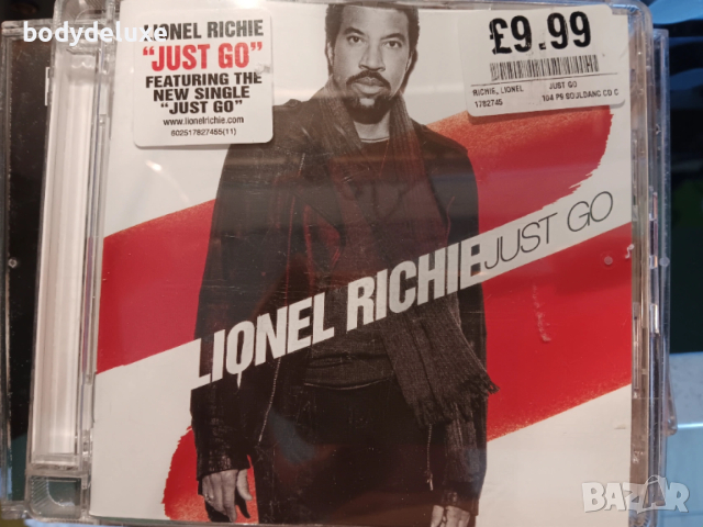 аудио дискове