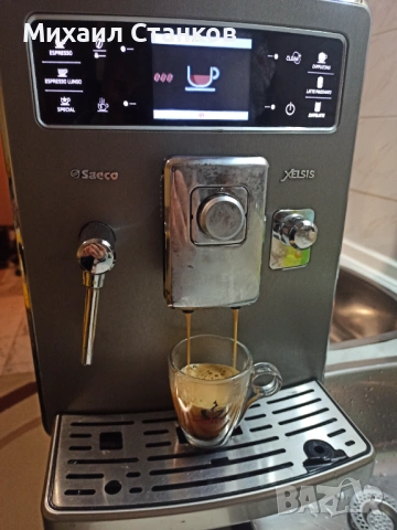 Кафе автомат Саеко Хелсис, снимка 9 - Кафемашини - 53758327
