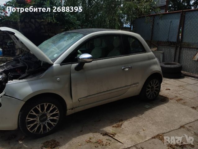 fiat 500 на части, снимка 7 - Автомобили и джипове - 46459730